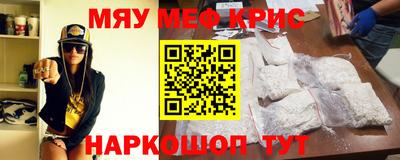 mdpv Дубна