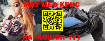 mdpv Дубна
