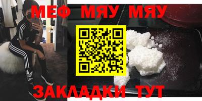 mdpv Дубна