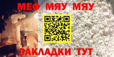mdpv Дубна