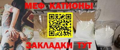 альфа пвп Донецк