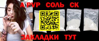 скорость Донской