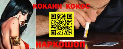 скорость Донской