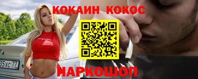 mdpv Дубна