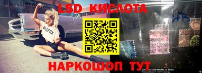mdpv Дубна