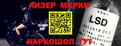 mdpv Дубна