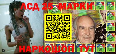 скорость Донской