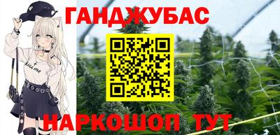 скорость Донской