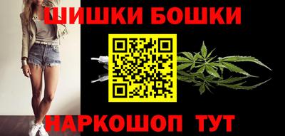скорость Донской