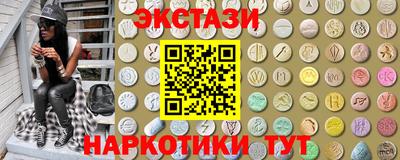 скорость Донской