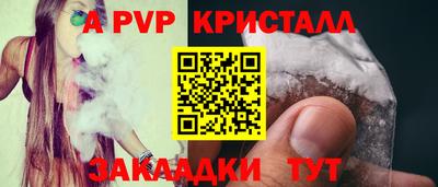 mdpv Дубна