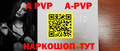 скорость Донской