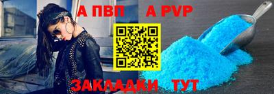 скорость Донской