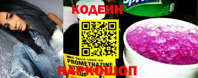скорость Донской