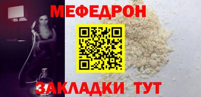 скорость Донской