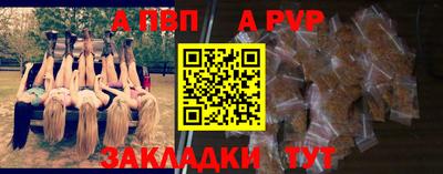 скорость Донской