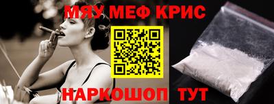 трава Сафоново