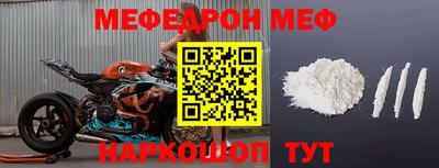mdpv Дубна