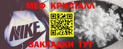 mdpv Дубна